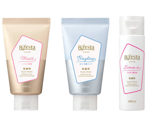 Bifesta facial wash