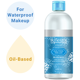 Dual Phase micellar cleansing water which removes waterproof makeup