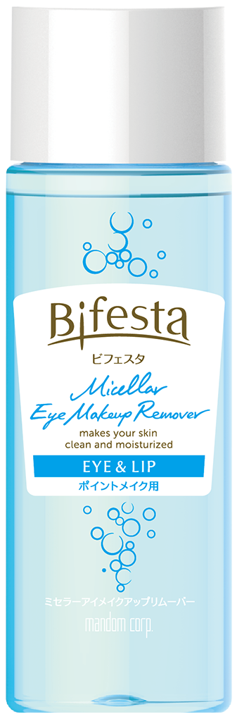 Micellar Cleansing Water Sebum