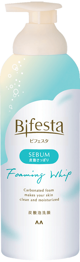 Micellar Cleansing Water Sensitive