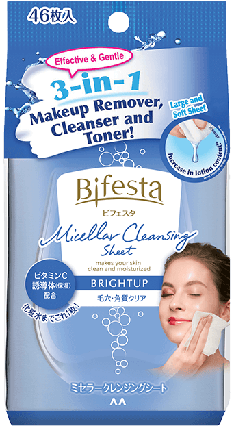 Brightup makeup remover wipe