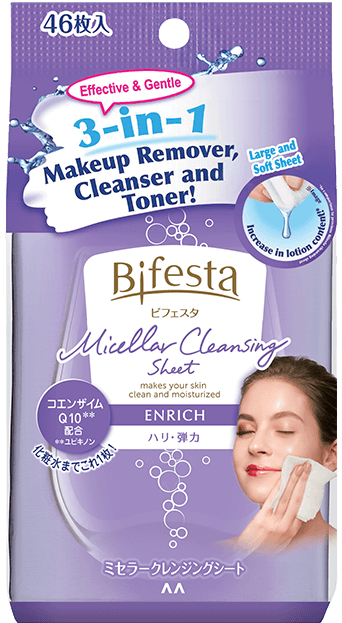 Enrich makeup remover wipe