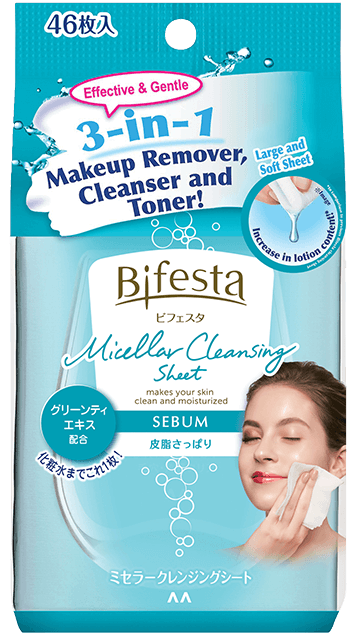 Sebum makeup remover wipe